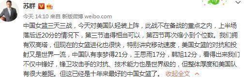 曾效力过沙尔克04、大巴黎，赢得过法甲、欧会杯、法国杯、法国超级杯、法国联赛杯冠军等荣誉。